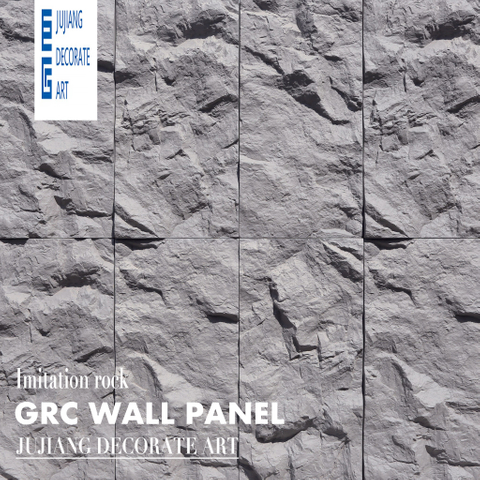 Imitation Rock GRC Wall Panel