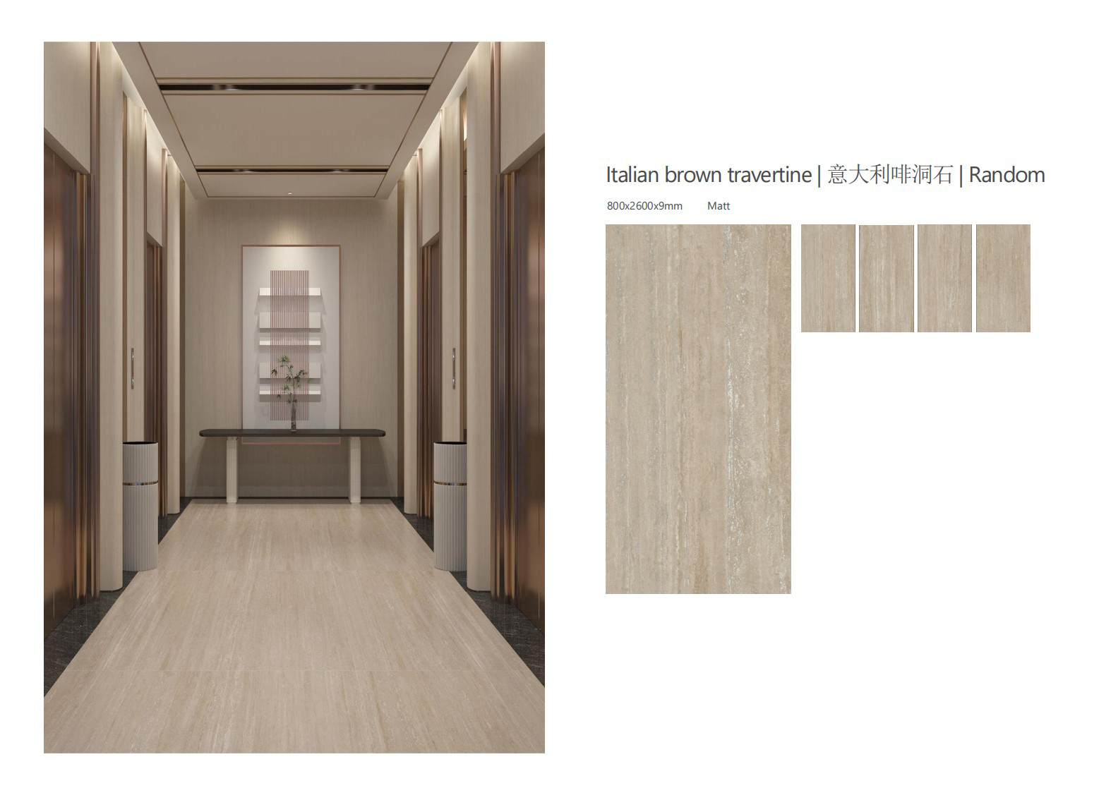 Imitation italian travertine grc wall panels