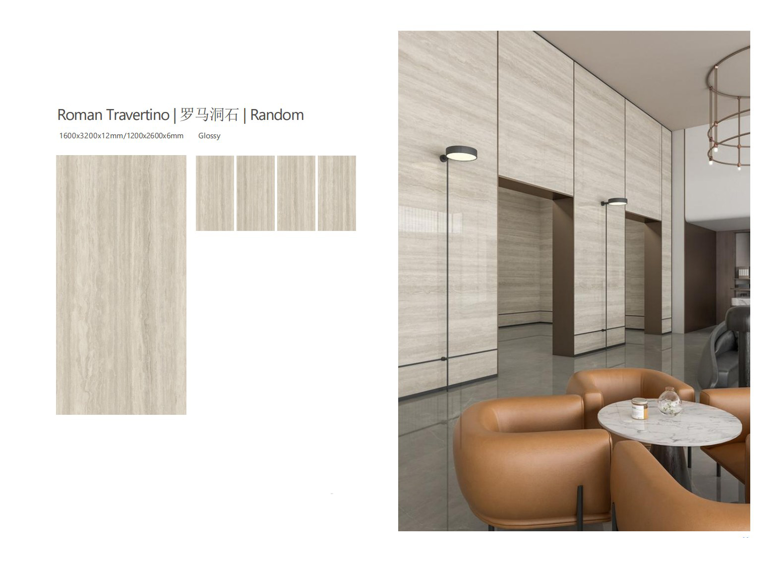 Imitation italian travertine grc wall panels