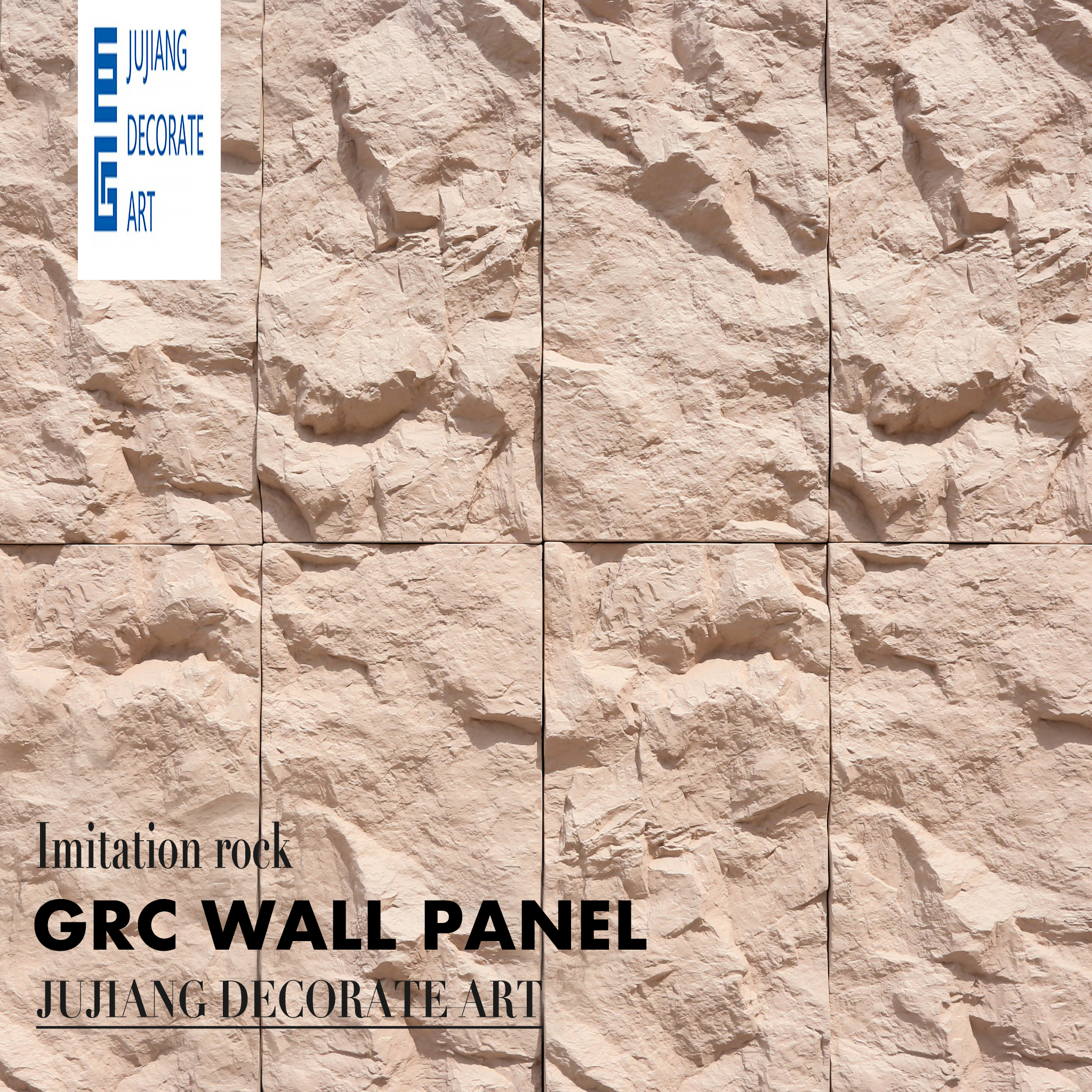 Imitation Rock GRC Wall Panel