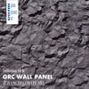 Imitation Rock GRC Wall Panel