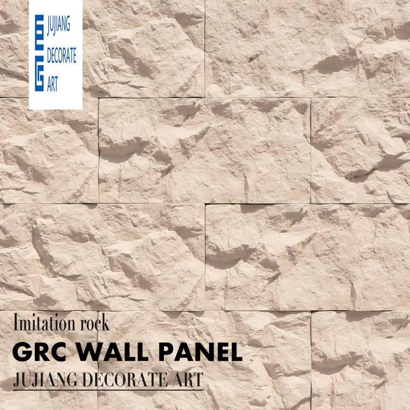 Imitation Rock GRC Wall Panel